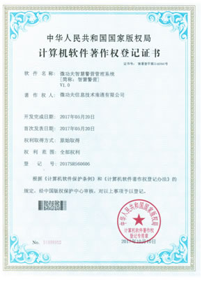 关于我们(图13) 关于我们(图13)