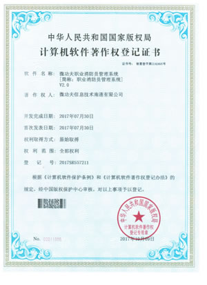 关于我们(图12) 关于我们(图12)