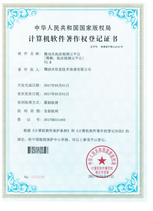 关于我们(图8) 关于我们(图8)