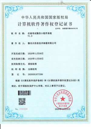 关于我们(图14) 关于我们(图14)